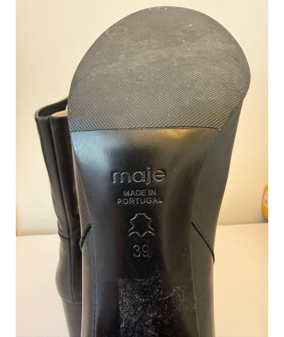 MAJE Черные кожаные сапоги, фото 5
