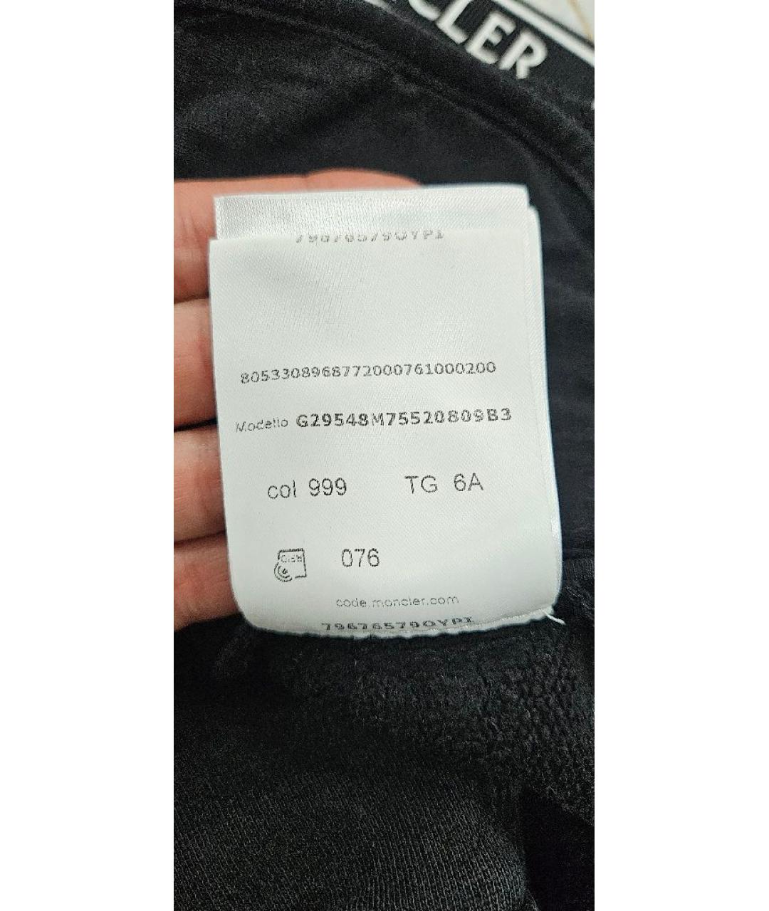 MONCLER Черный хлопковый комплект, фото 8