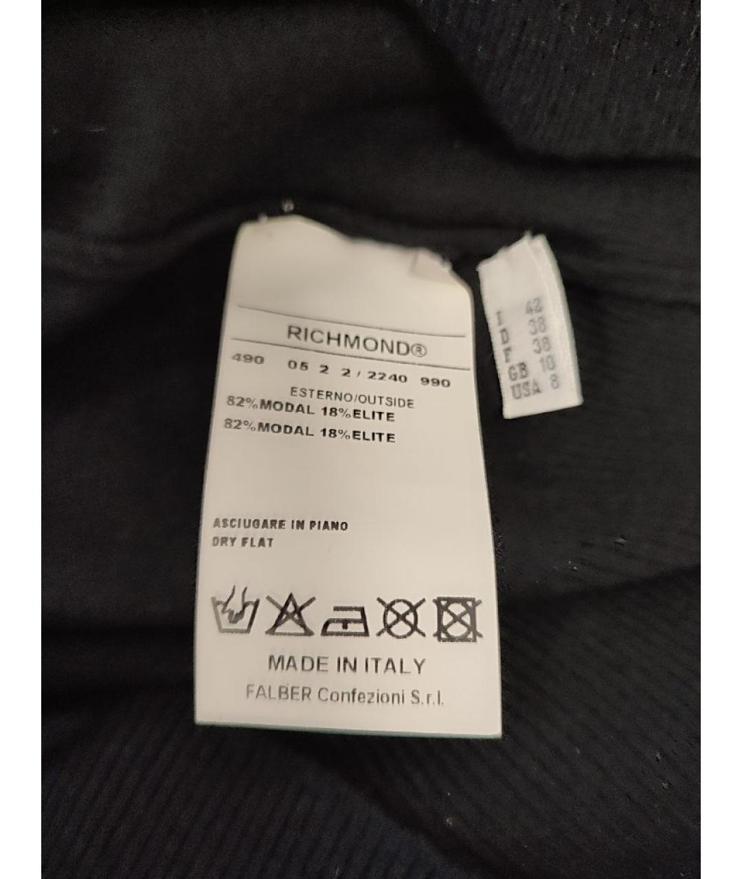 JOHN RICHMOND Черная водолазка, фото 9