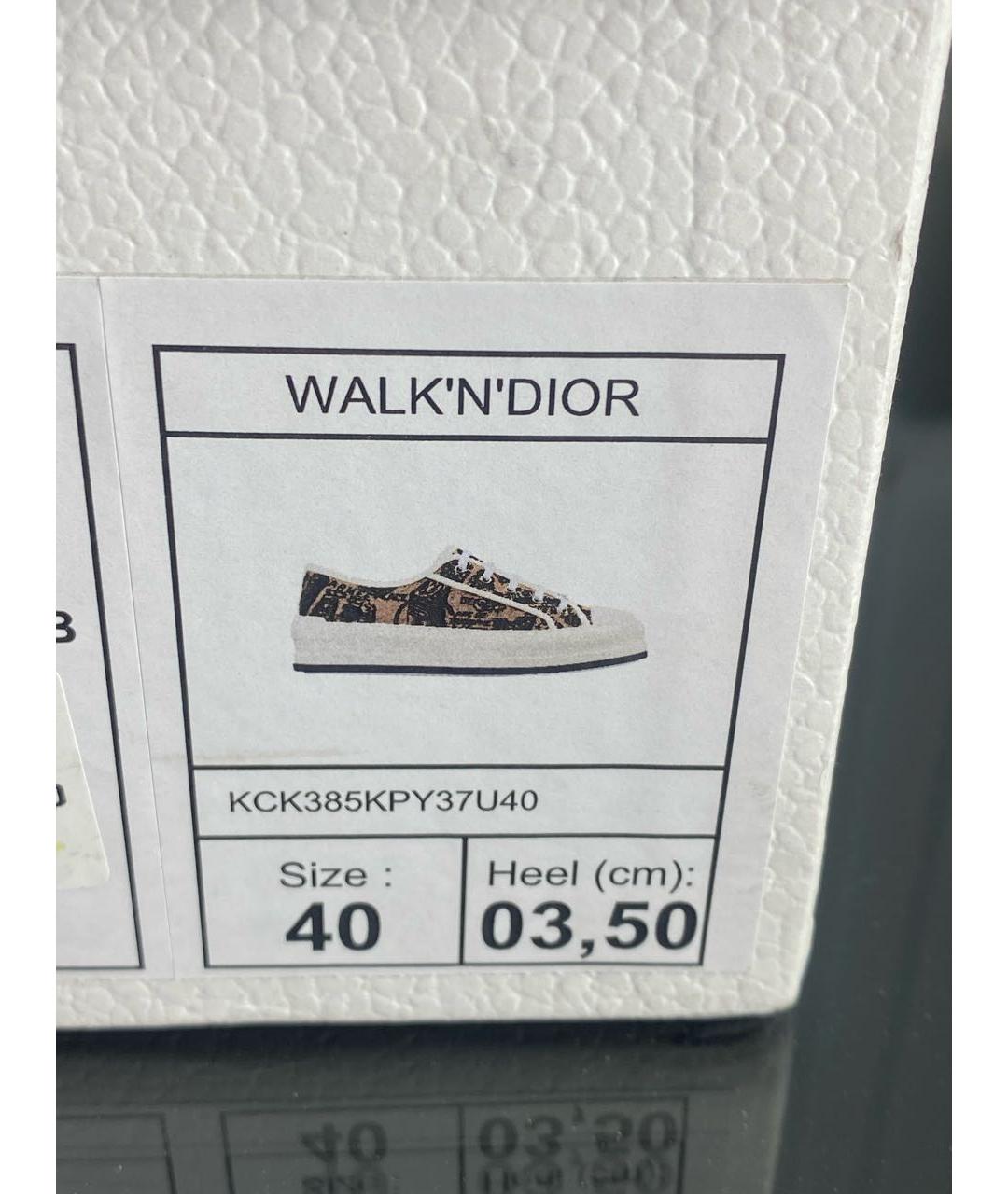 CHRISTIAN DIOR Бежевые кожаные кеды, фото 7