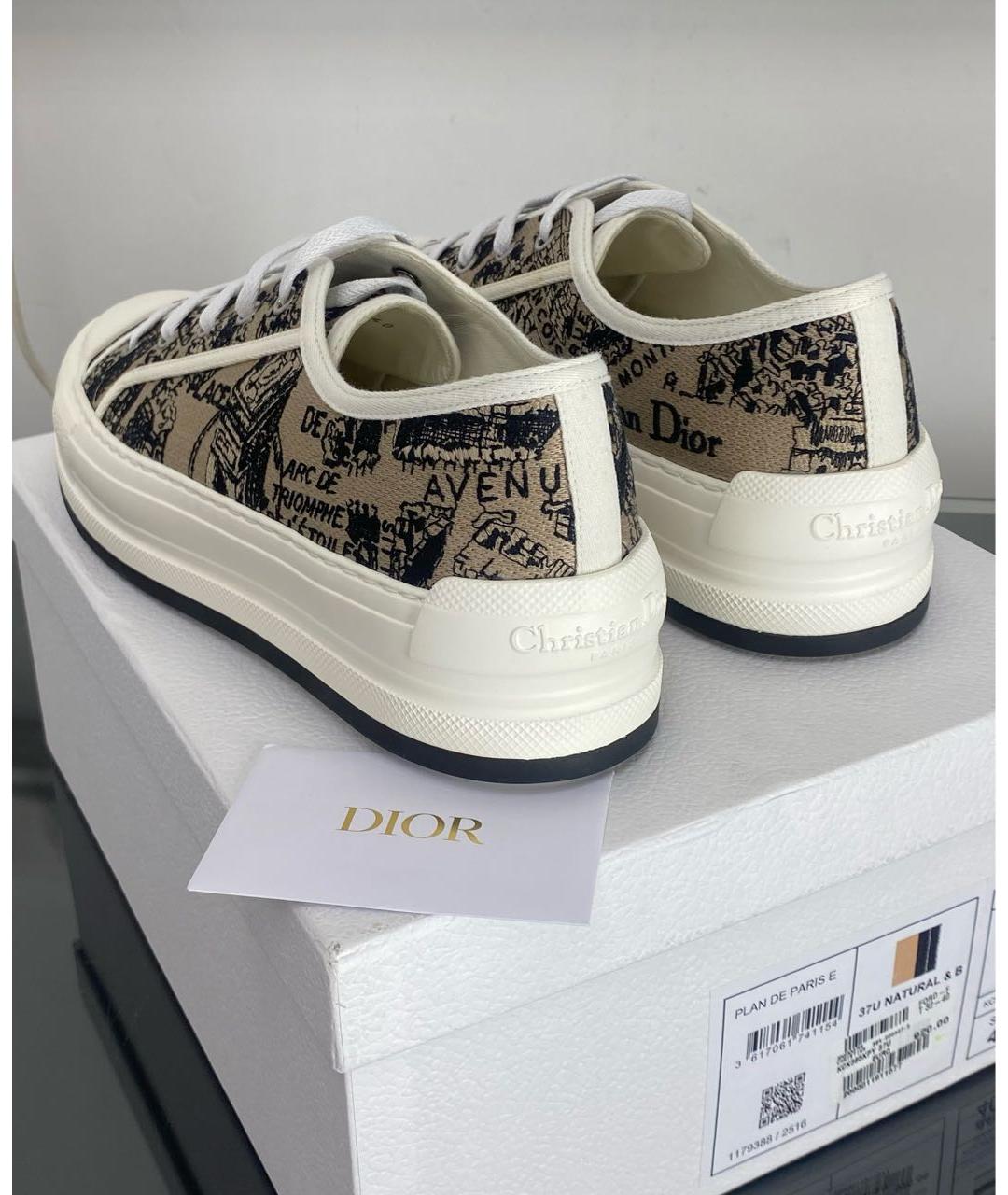 CHRISTIAN DIOR Бежевые кожаные кеды, фото 4