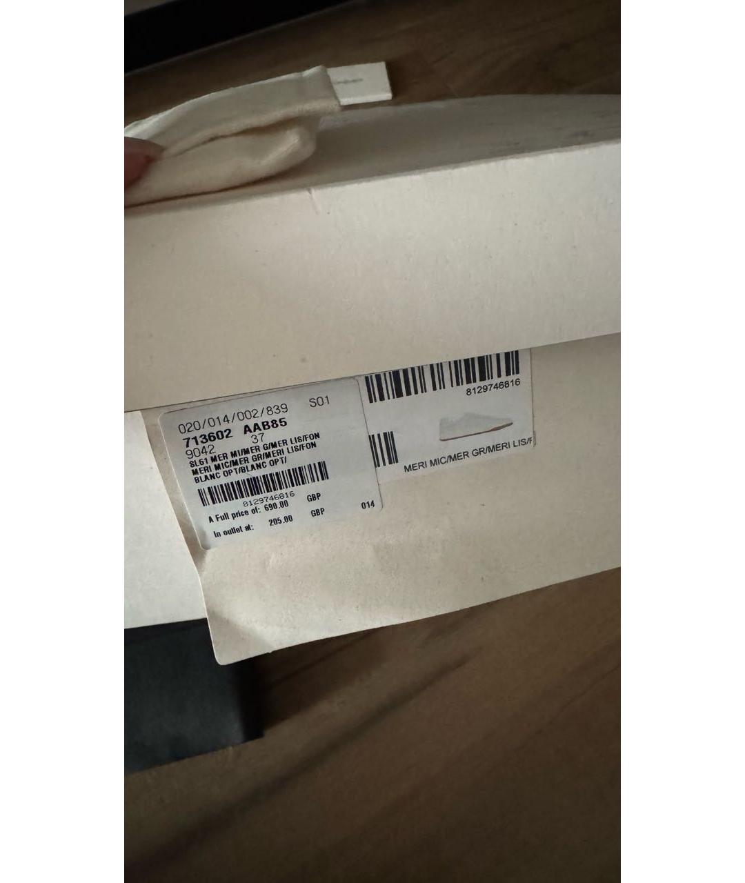 SAINT LAURENT Белые кожаные кроссовки, фото 7