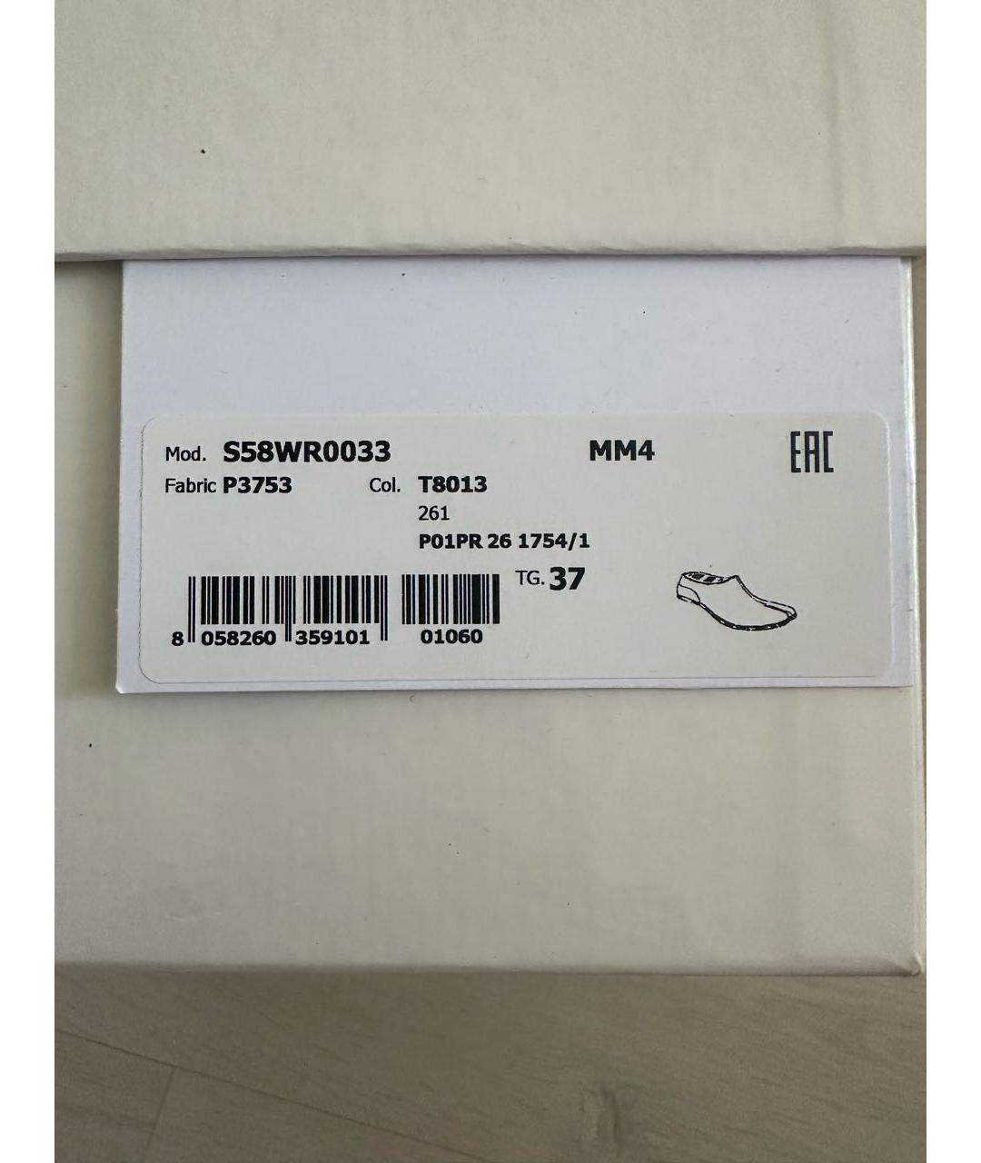 MAISON MARGIELA Черные кожаные лоферы, фото 6