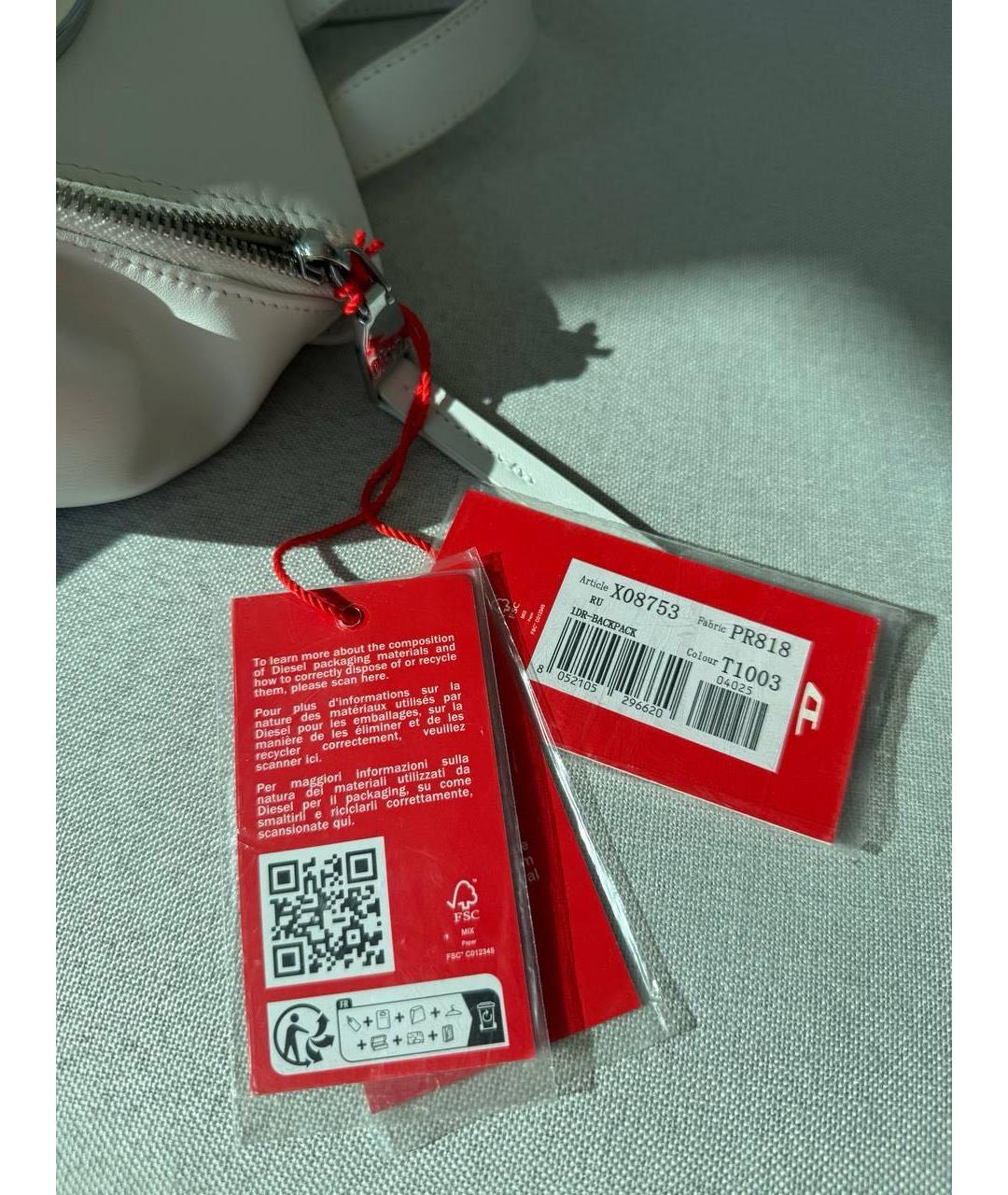 DIESEL Белый кожаный рюкзак, фото 6