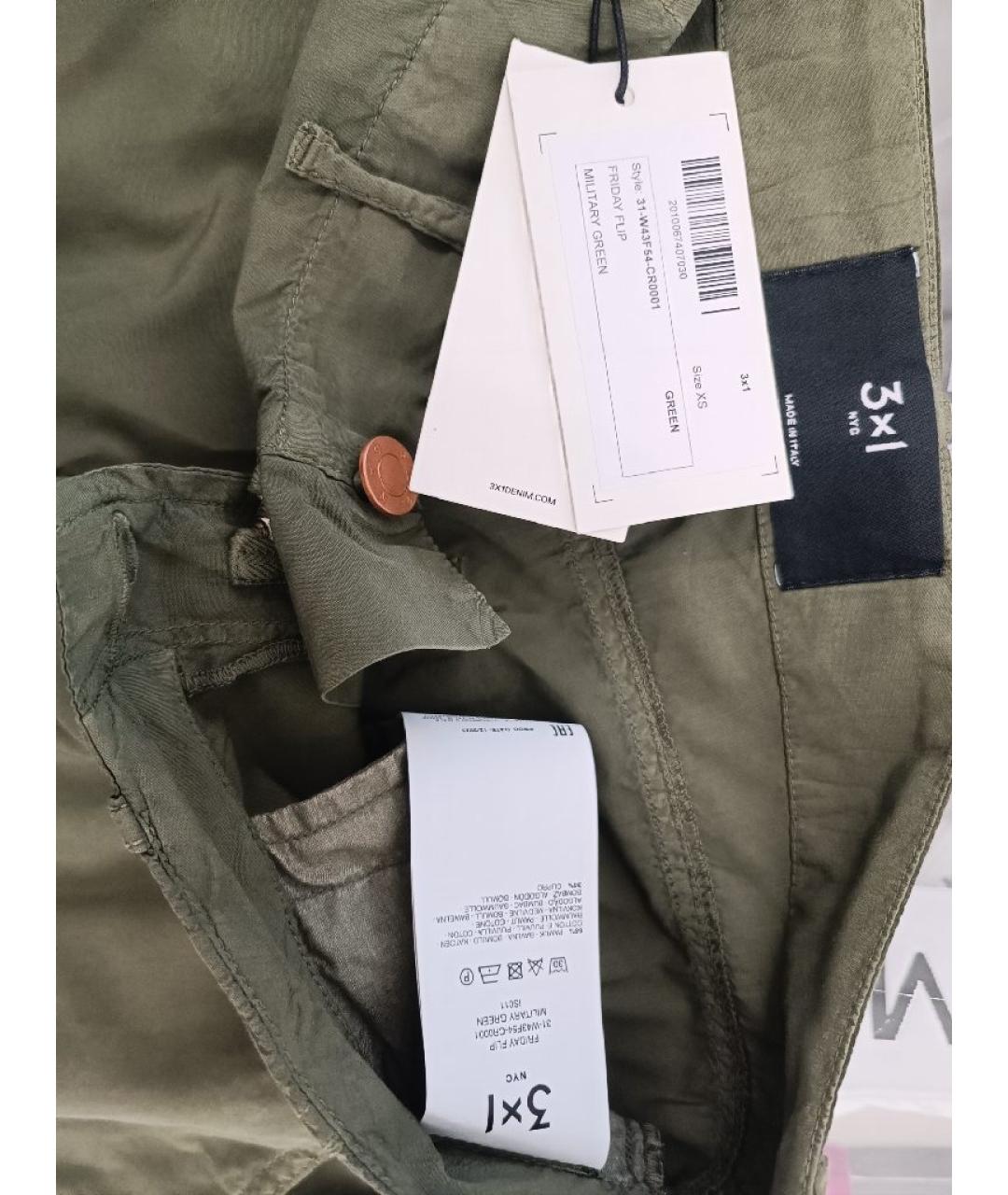 3X1 Хаки хлопковые брюки широкие, фото 3