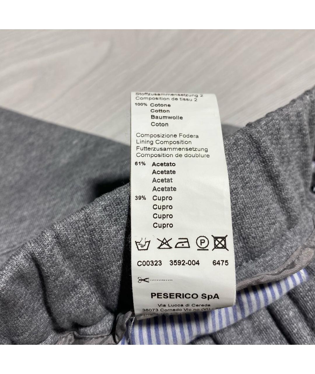 PESERICO Серые хлопковые повседневные брюки, фото 8