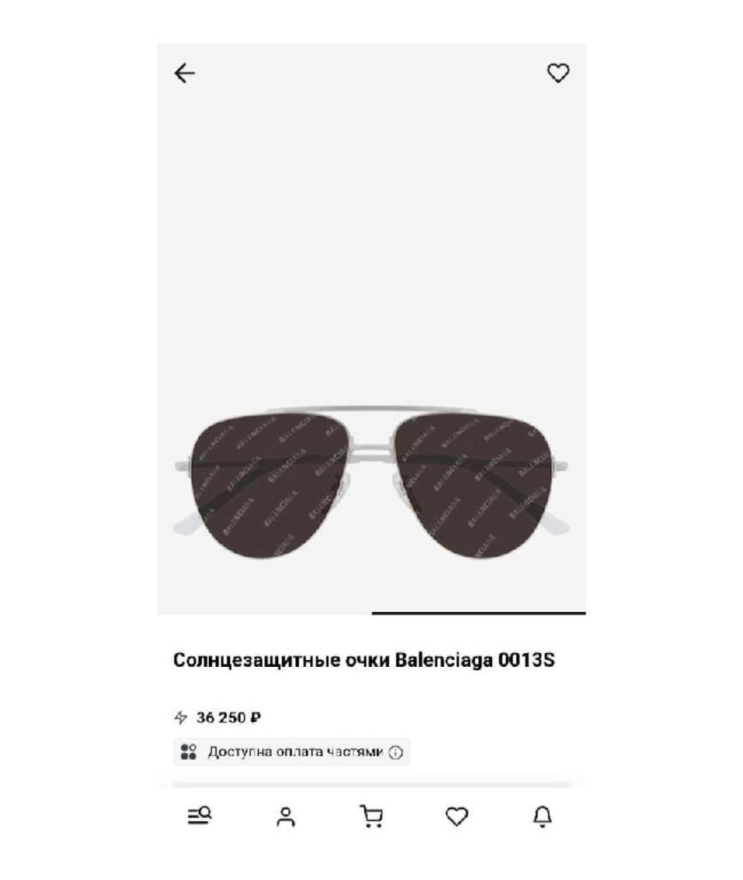 BALENCIAGA Черные металлические солнцезащитные очки, фото 4