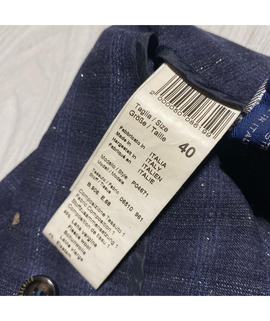 PESERICO Темно-синие шерстяные брюки узкие, фото 8