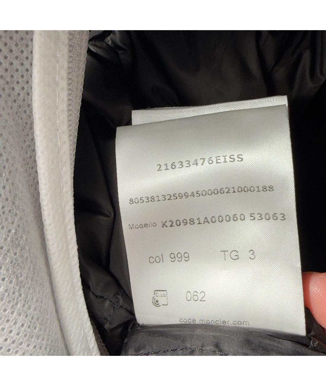 MONCLER GRENOBLE Черная полиамидовая куртка, фото 6