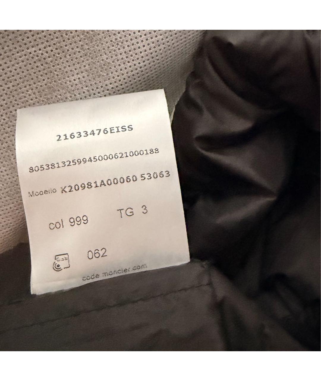 MONCLER GRENOBLE Черная полиамидовая куртка, фото 5