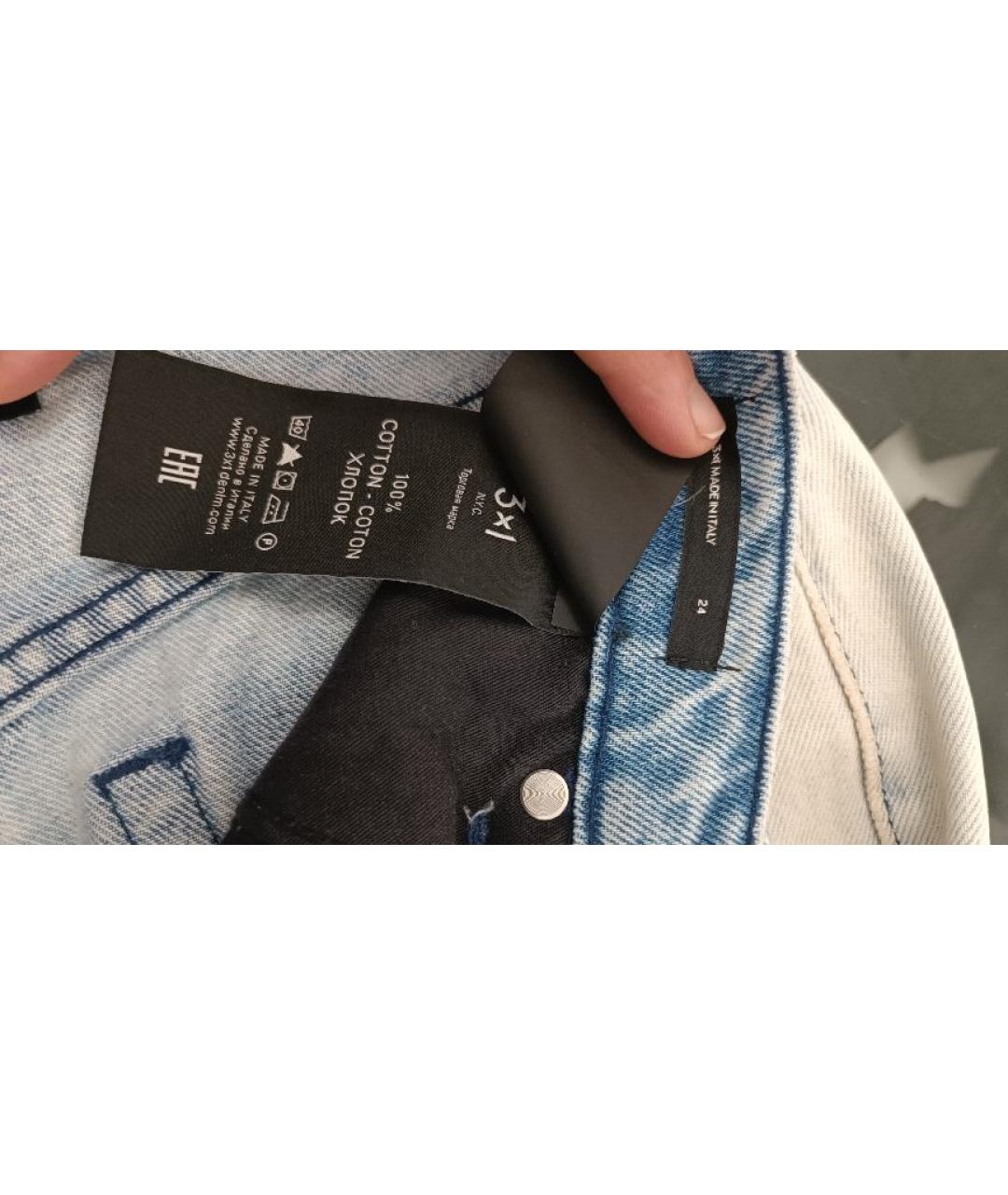 3X1 Голубые хлопковые джинсы слим, фото 5