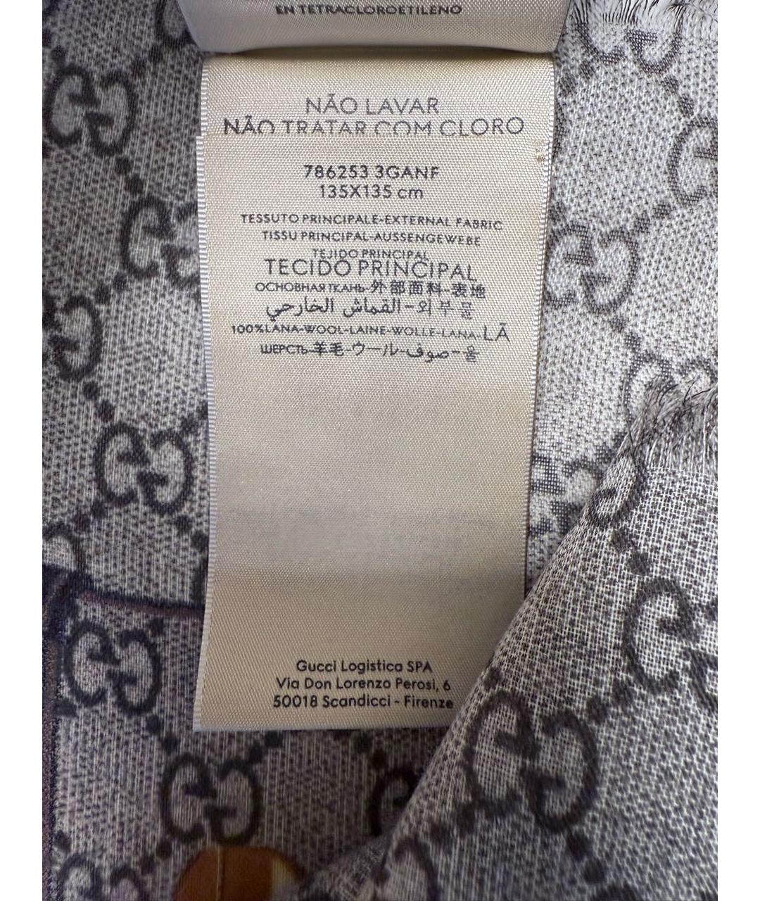 GUCCI Мульти шерстяной платок, фото 5