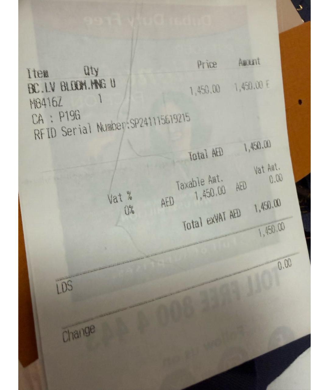 LOUIS VUITTON Коричневый кожаный браслет, фото 4