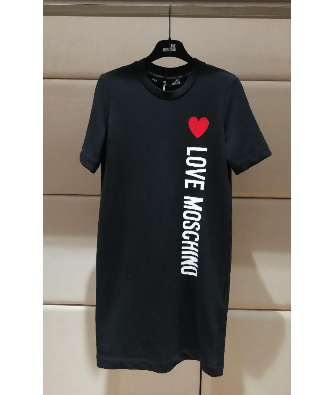 LOVE MOSCHINO Черное повседневное платье, фото 3