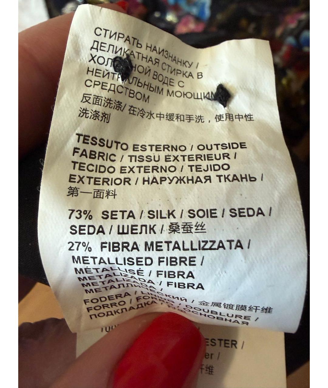 PINKO Черное шелковое коктейльное платье, фото 5