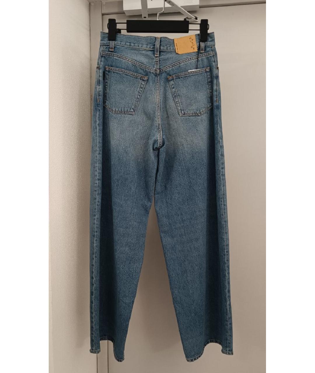 HAIKURE Синие хлопковые прямые джинсы, фото 2