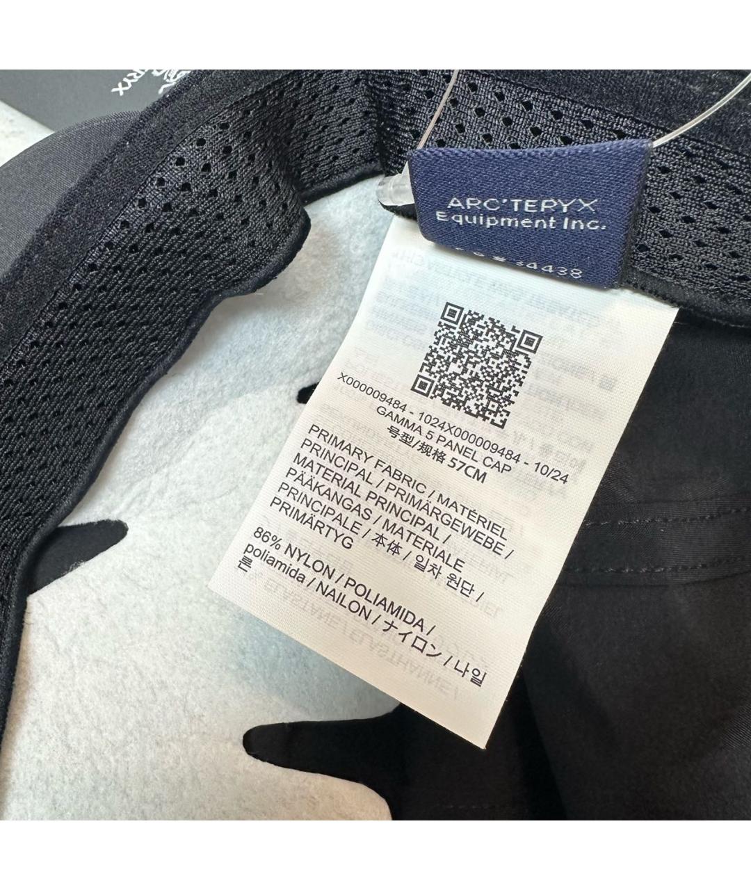 ARCTERYX Черная синтетическая кепка/бейсболка, фото 6