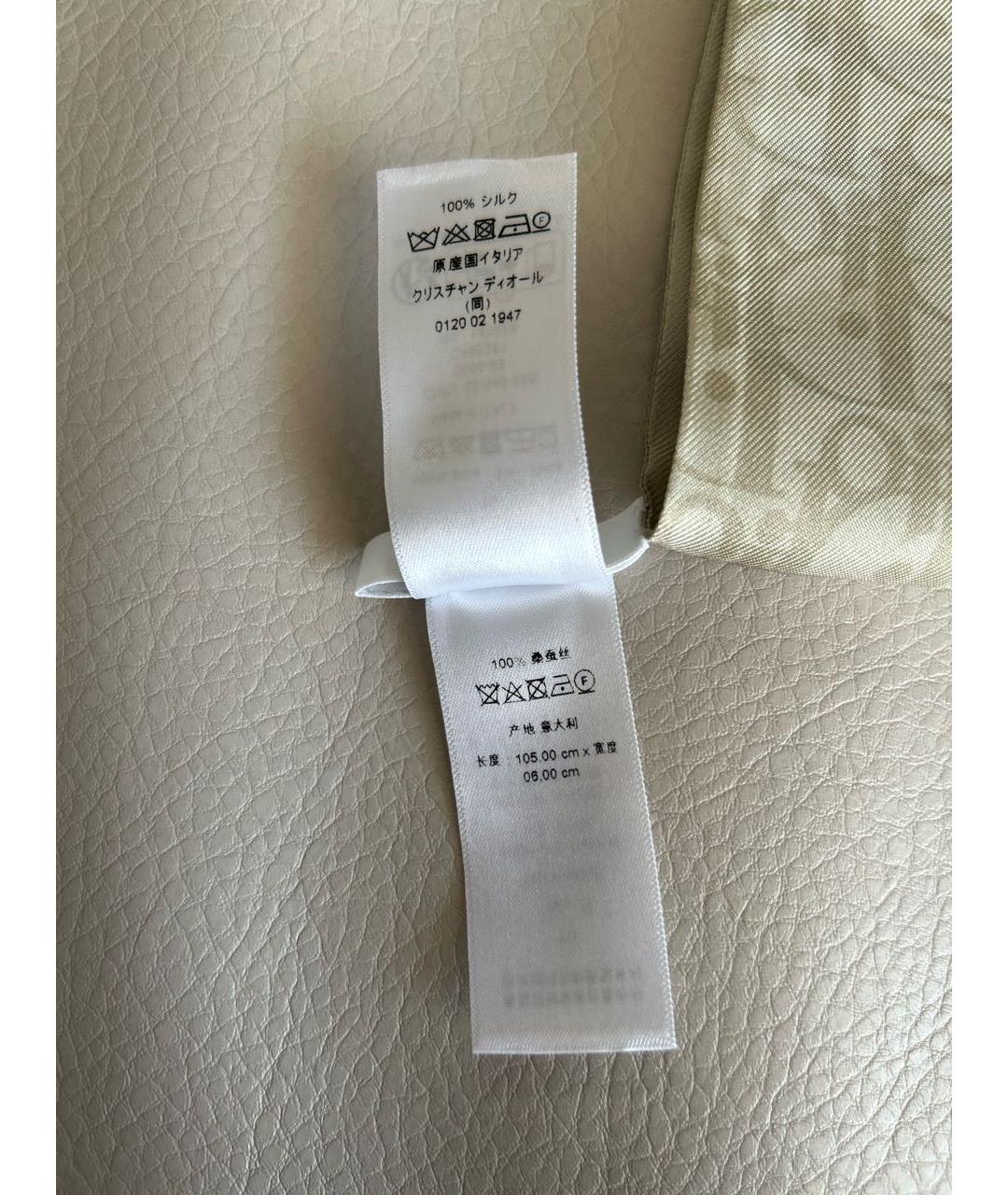 CHRISTIAN DIOR Мульти шелковый платок, фото 6