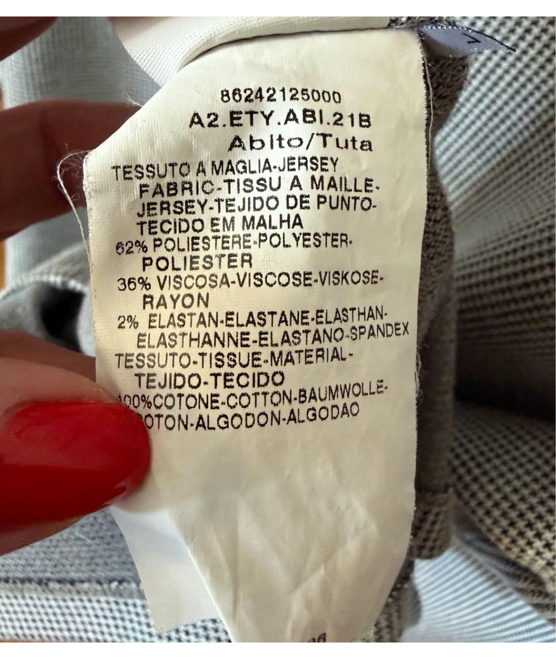 MAX&CO Серое полиэстеровое повседневное платье, фото 5