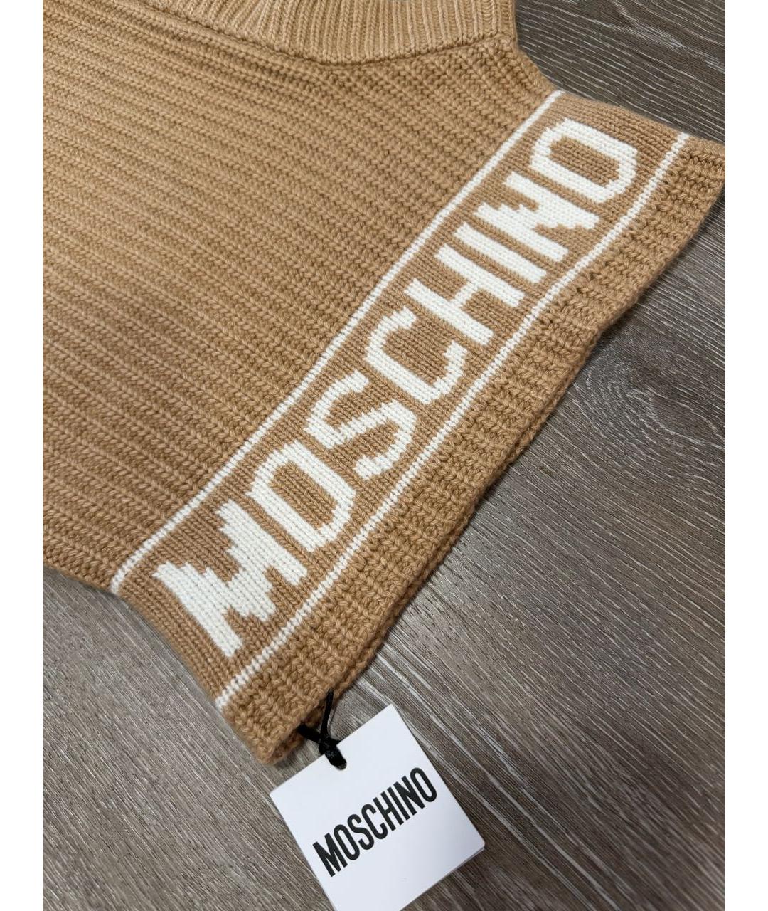 MOSCHINO Коричневый шерстяной капюшон, фото 3