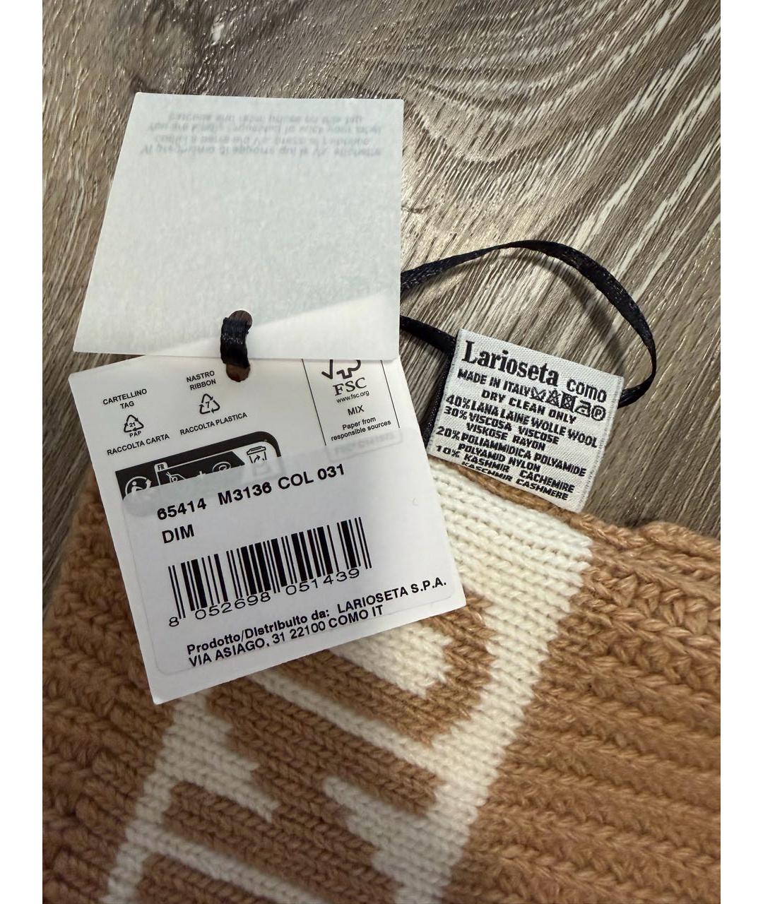 MOSCHINO Коричневый шерстяной капюшон, фото 4