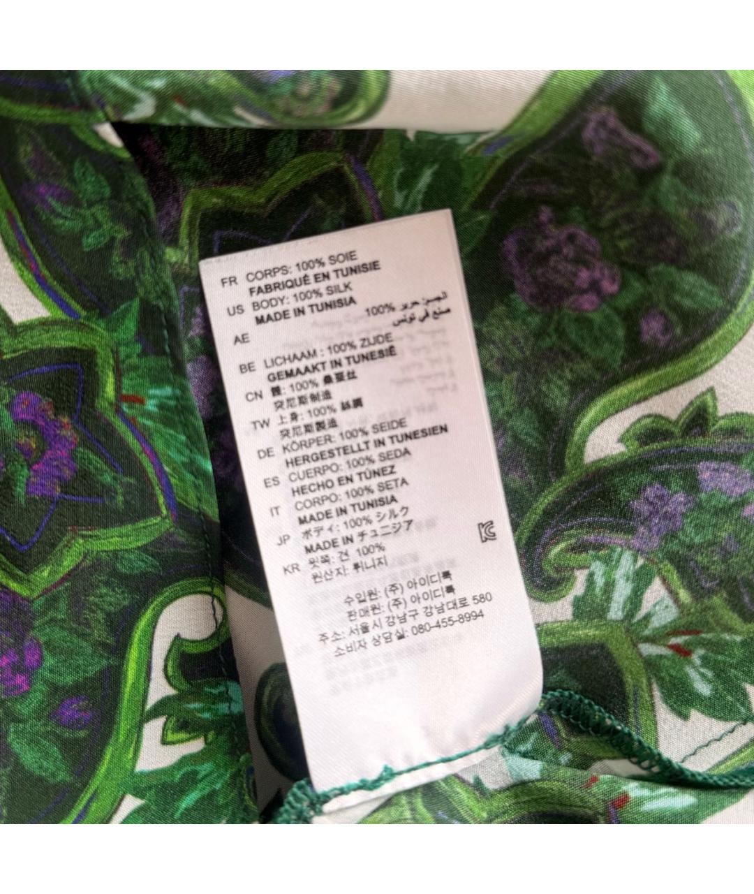 SANDRO Зеленые шелковое повседневное платье, фото 7