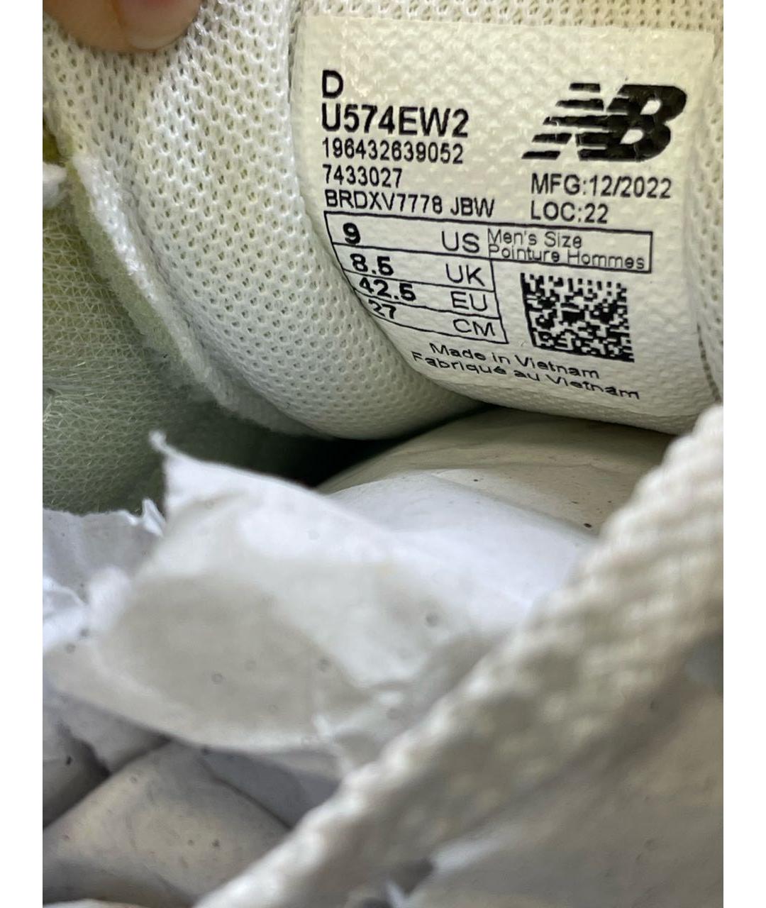 NEW BALANCE Красные замшевые низкие кроссовки / кеды, фото 3