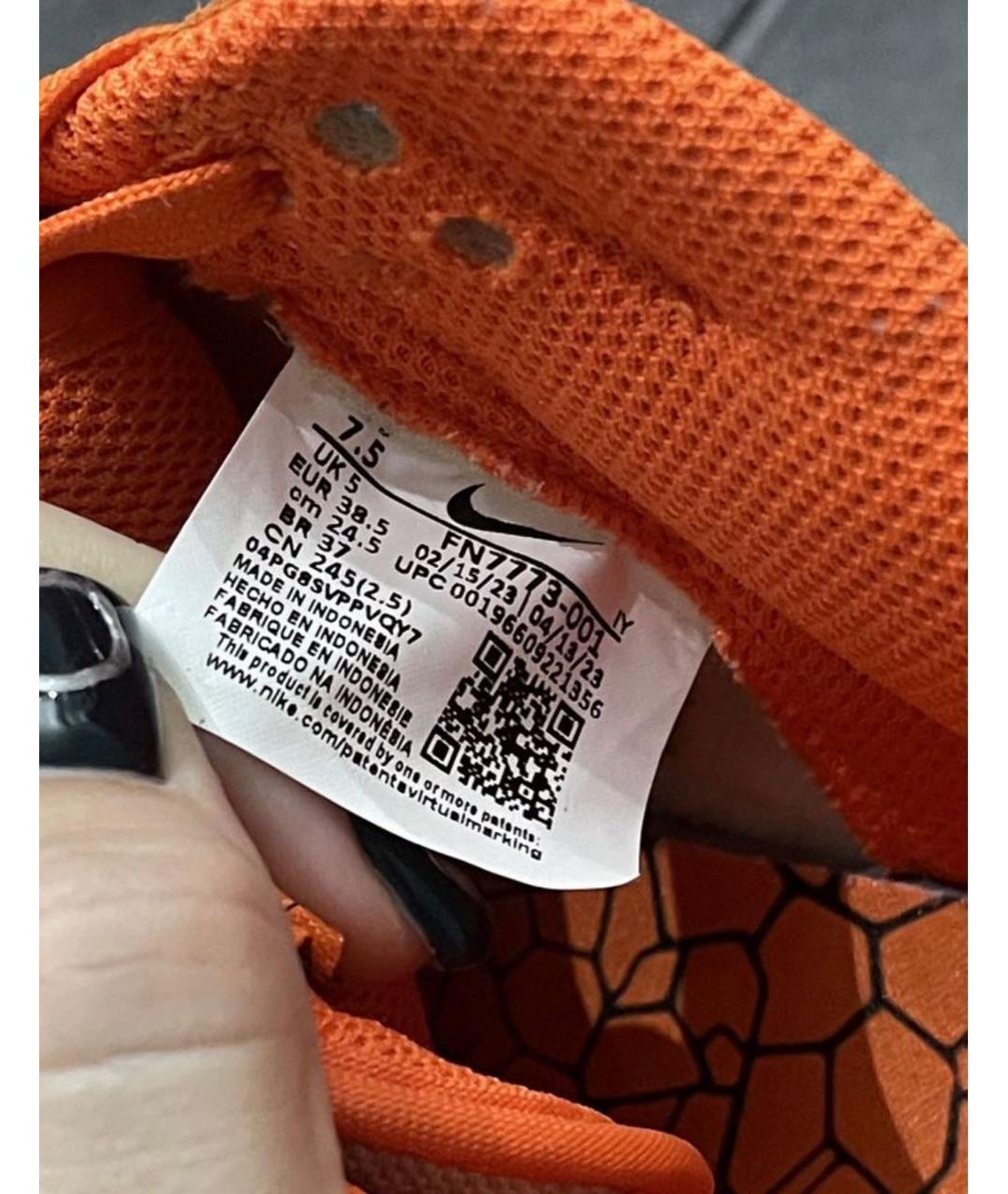 NIKE Оранжевое замшевые кроссовки, фото 7