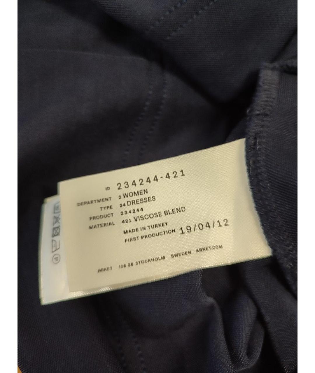 ARKET Темно-синее вискозное повседневное платье, фото 8