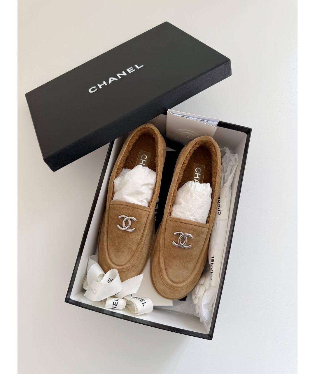 CHANEL Бежевые замшевые лоферы, фото 4