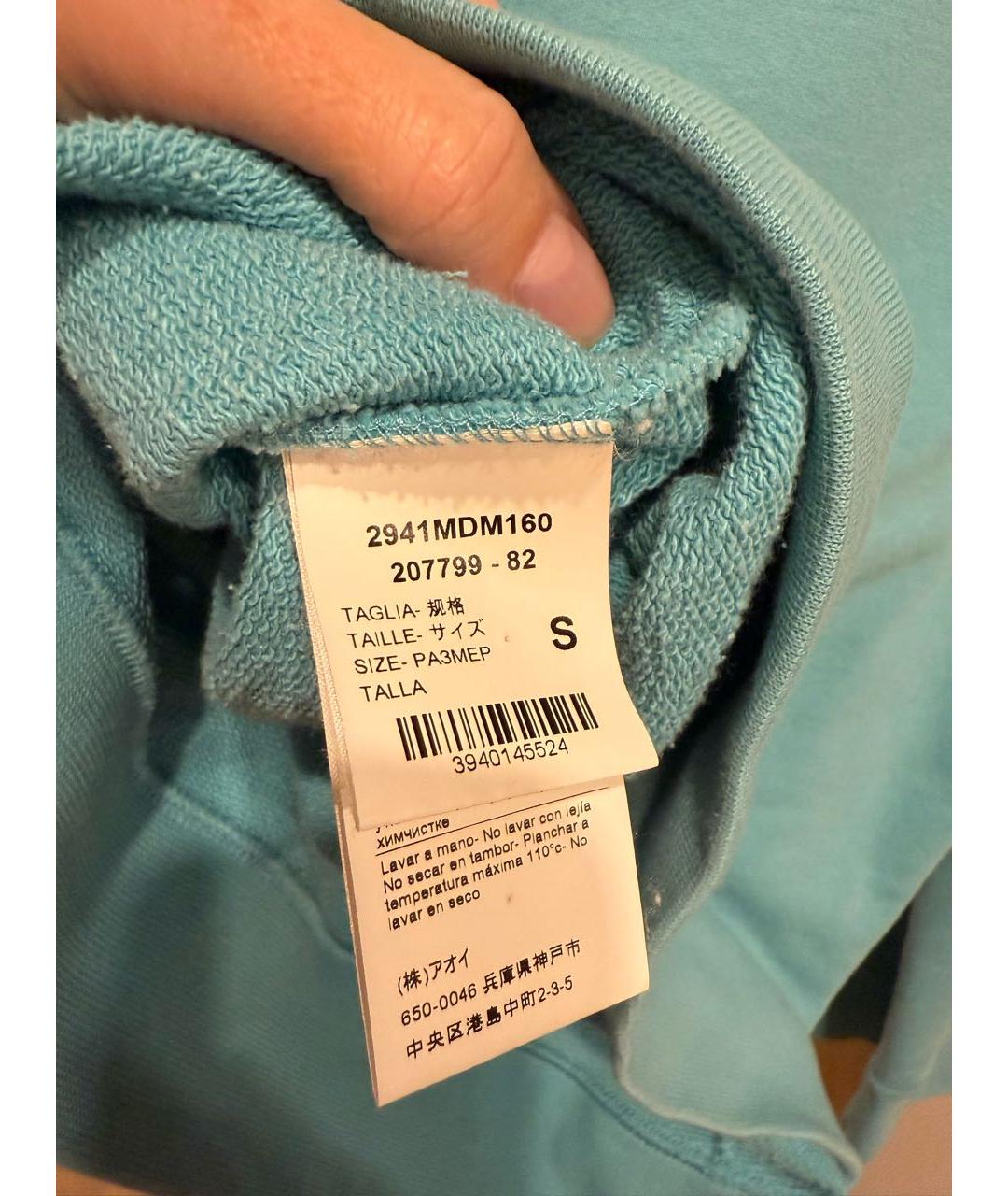 Изображение продукта