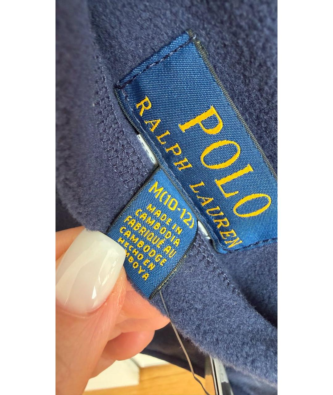 Изображение продукта