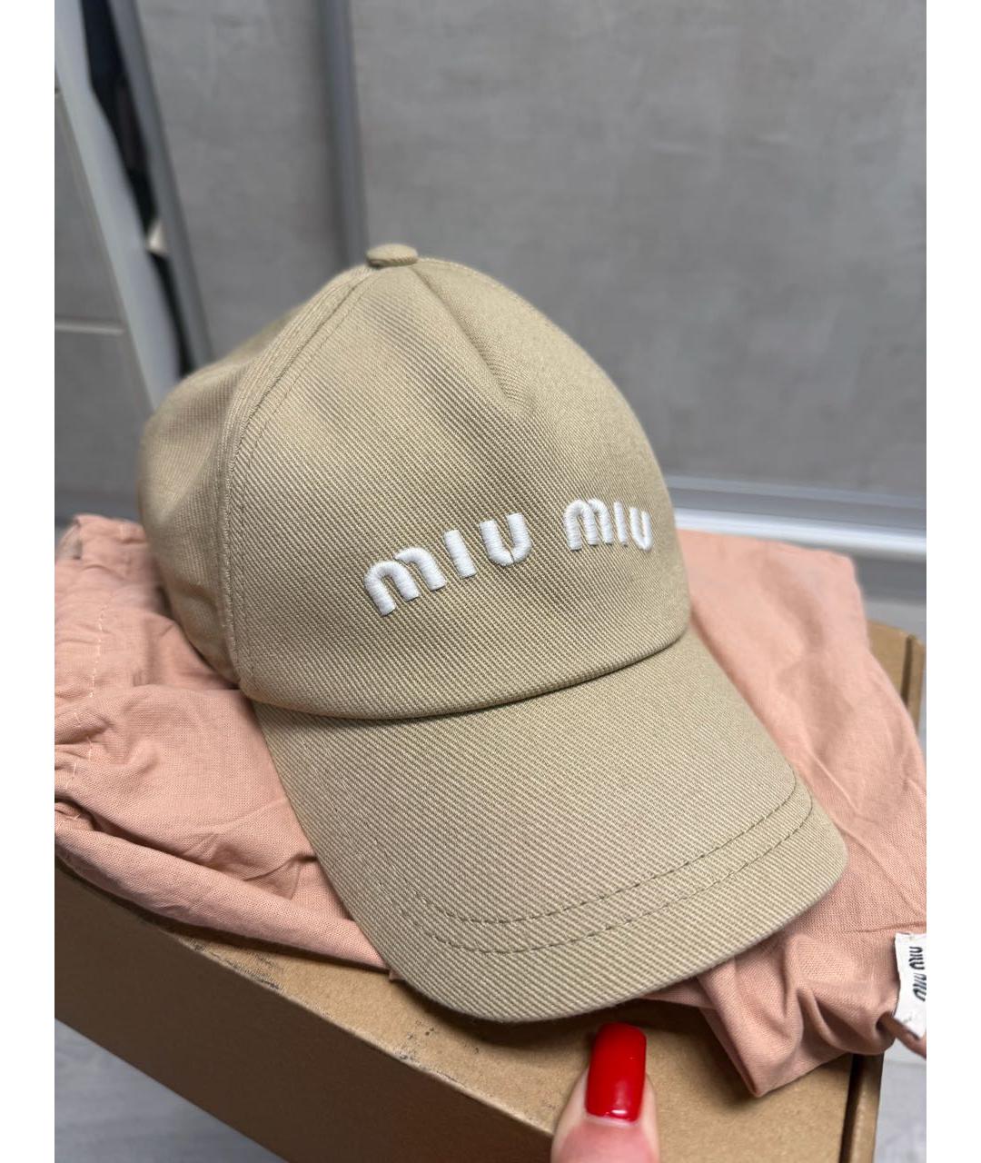 MIU MIU Бежевая хлопковая кепка, фото 9