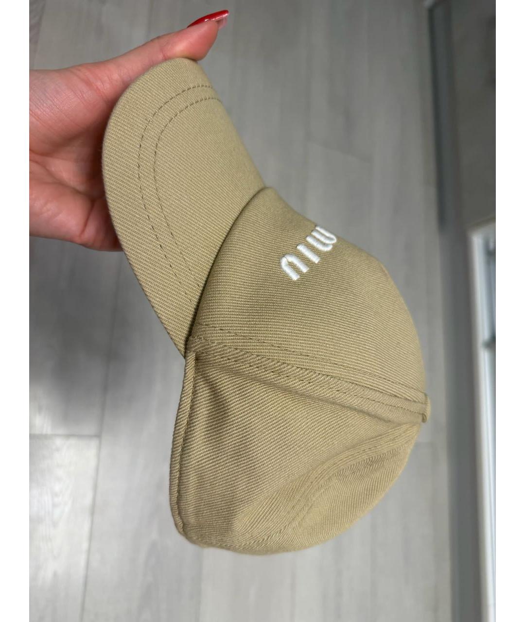 MIU MIU Бежевая хлопковая кепка, фото 2