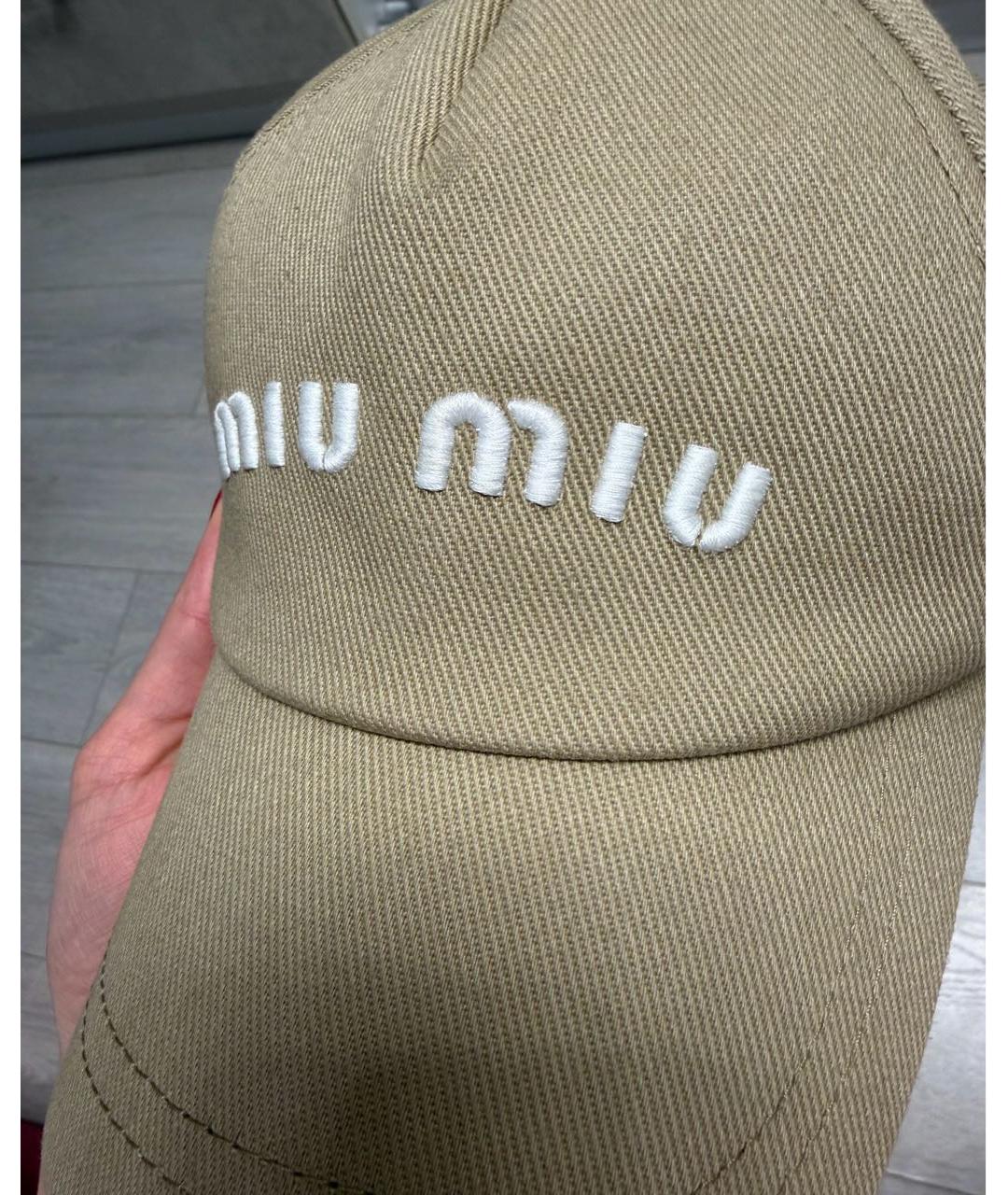 MIU MIU Бежевая хлопковая кепка, фото 6