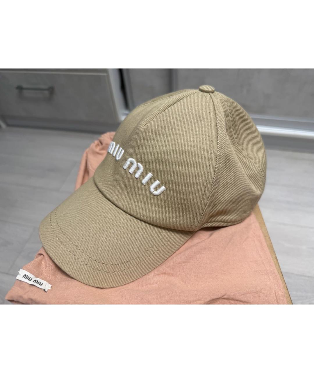 MIU MIU Бежевая хлопковая кепка, фото 3