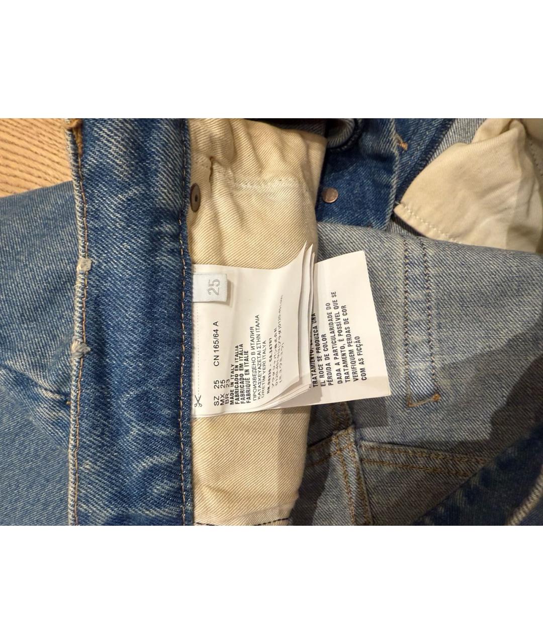 PRADA Синие хлопковые джинсы слим, фото 5