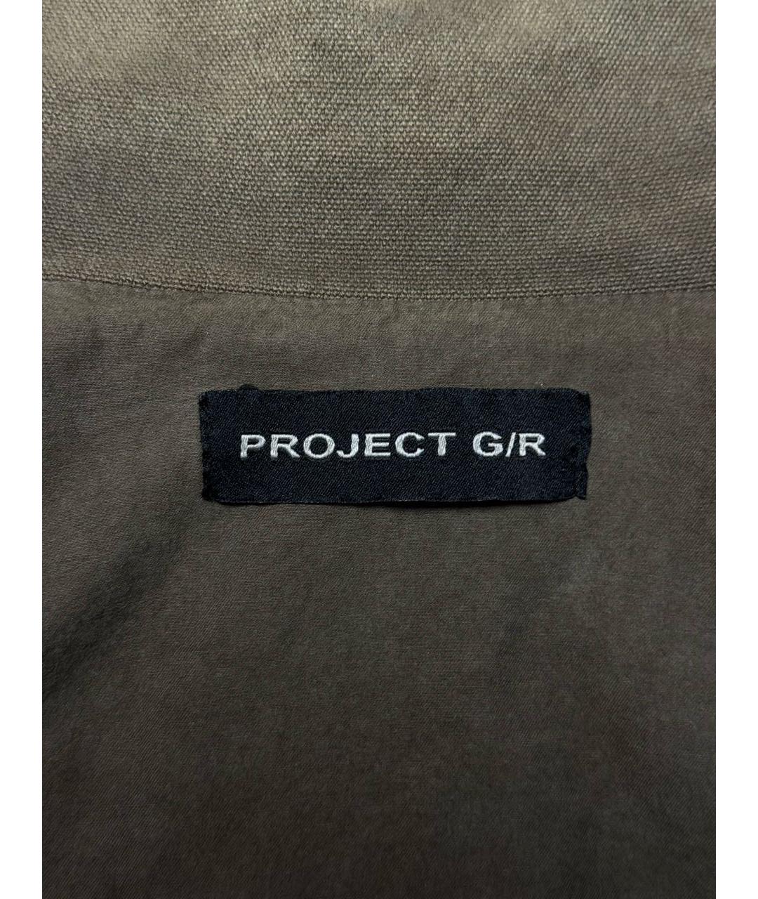 GRAILZ PROJECT G/R Хаки куртка, фото 7