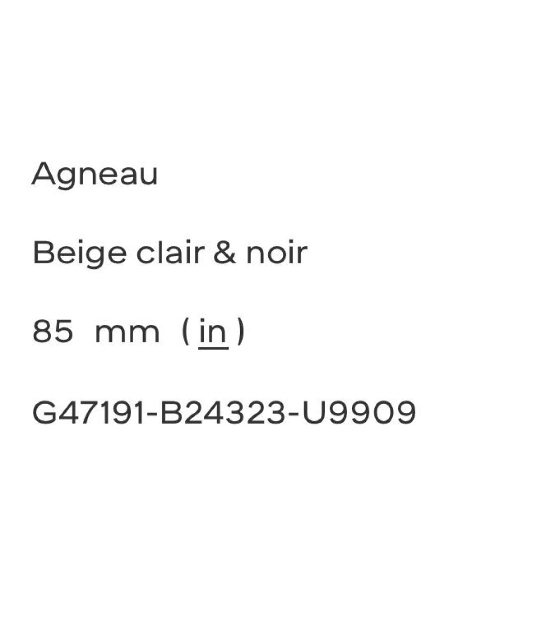 CHANEL Бежевые кожаные туфли, фото 7