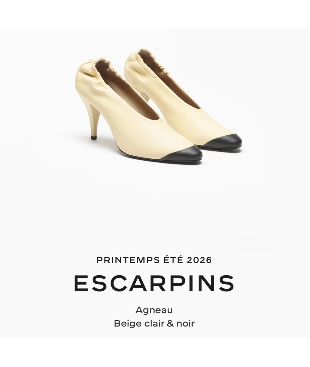 CHANEL Бежевые кожаные туфли, фото 8