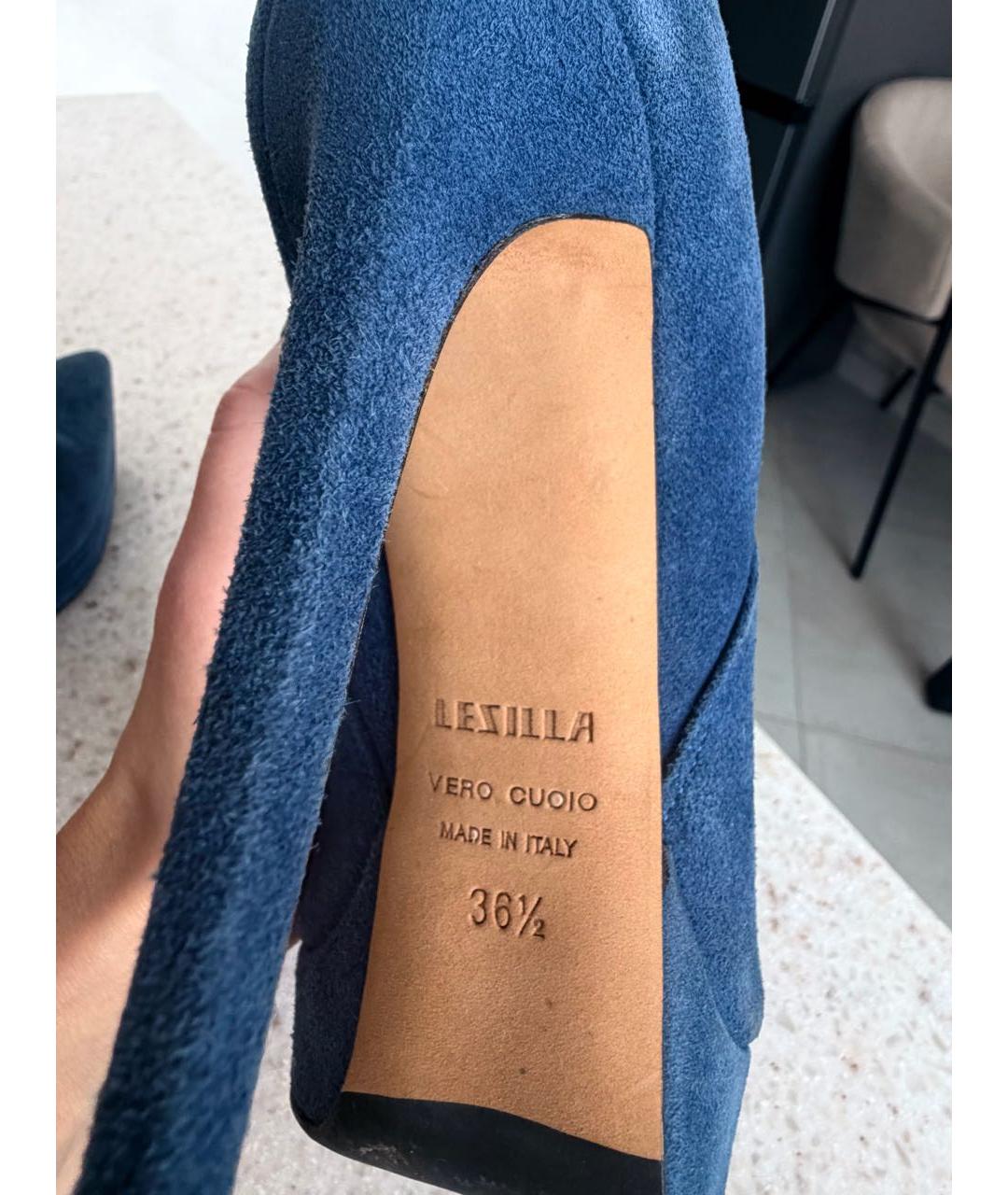 LE SILLA Синие замшевые ботильоны, фото 4