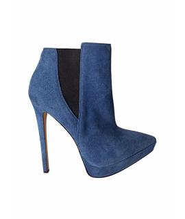 LE SILLA Ботильоны