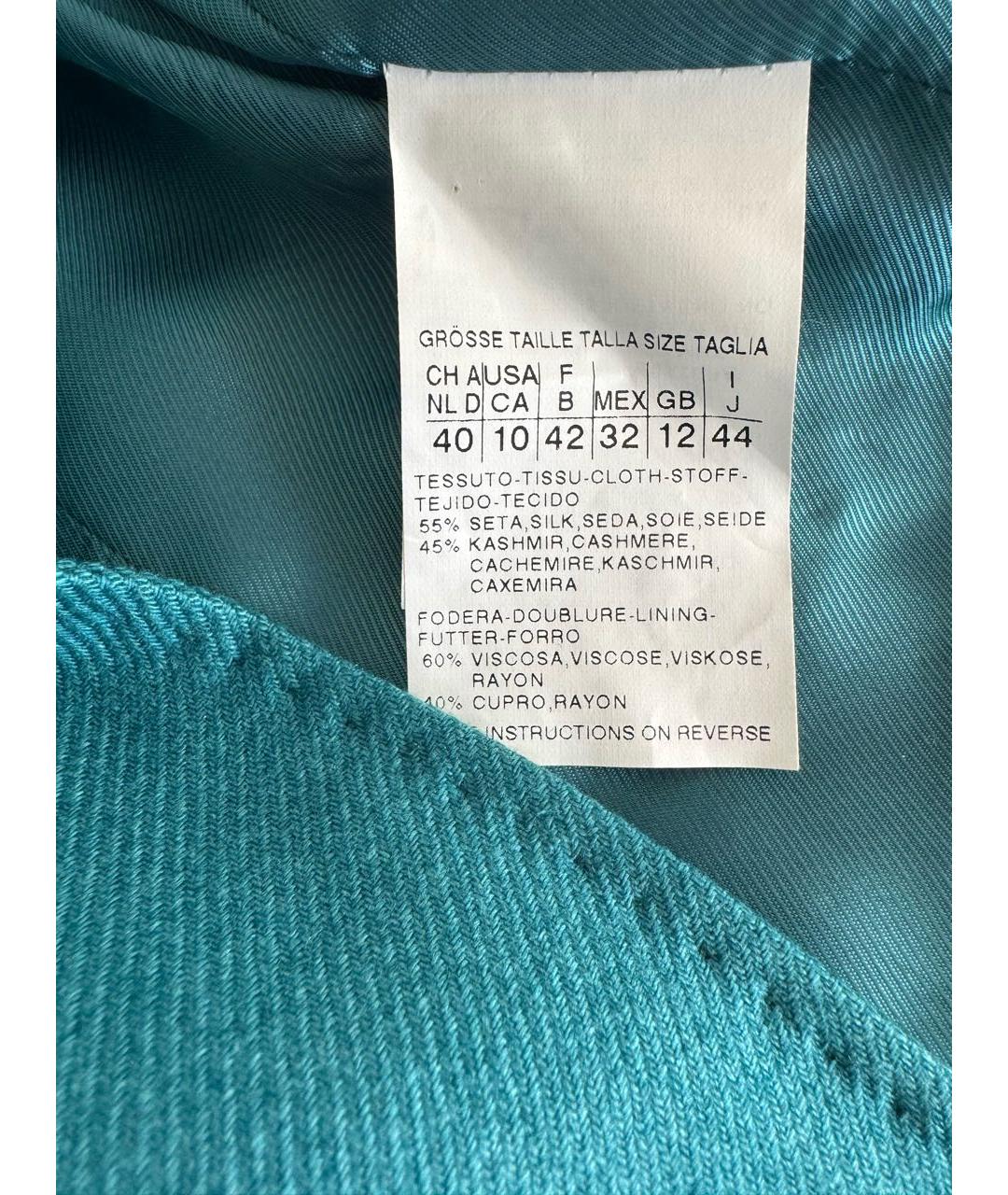 MAX MARA Бирюзовый кашемировый жакет/пиджак, фото 3