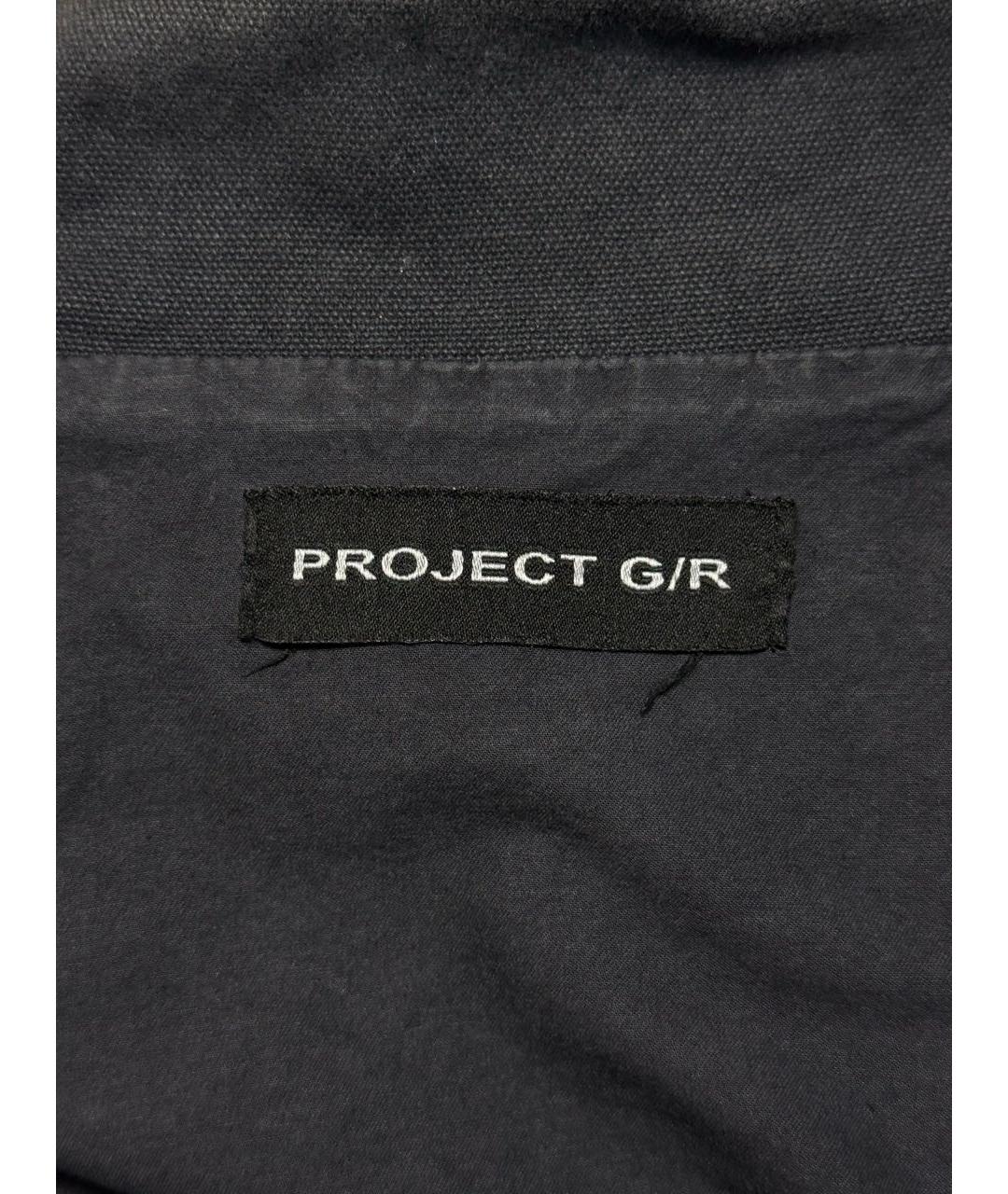 GRAILZ PROJECT G/R Темно-синяя куртка, фото 7