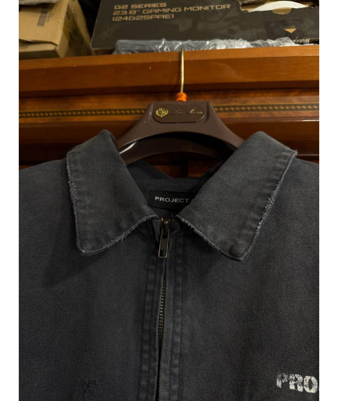 GRAILZ PROJECT G/R Темно-синяя куртка, фото 5