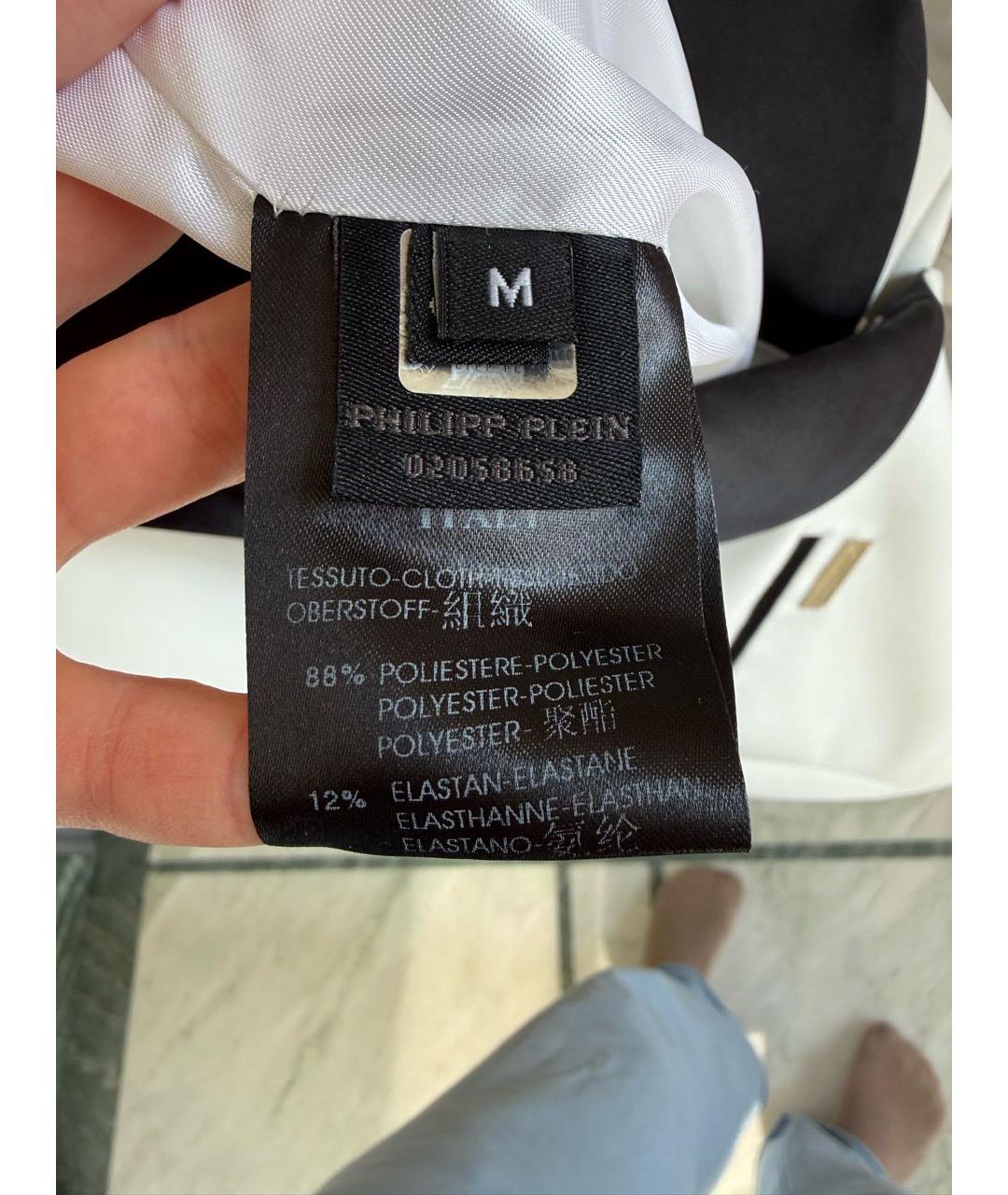 PHILIPP PLEIN Белый полиэстеровый костюм с брюками, фото 6