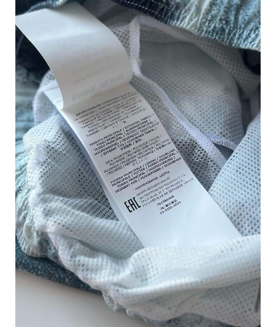 STONE ISLAND Полиэстеровые шорты, фото 7