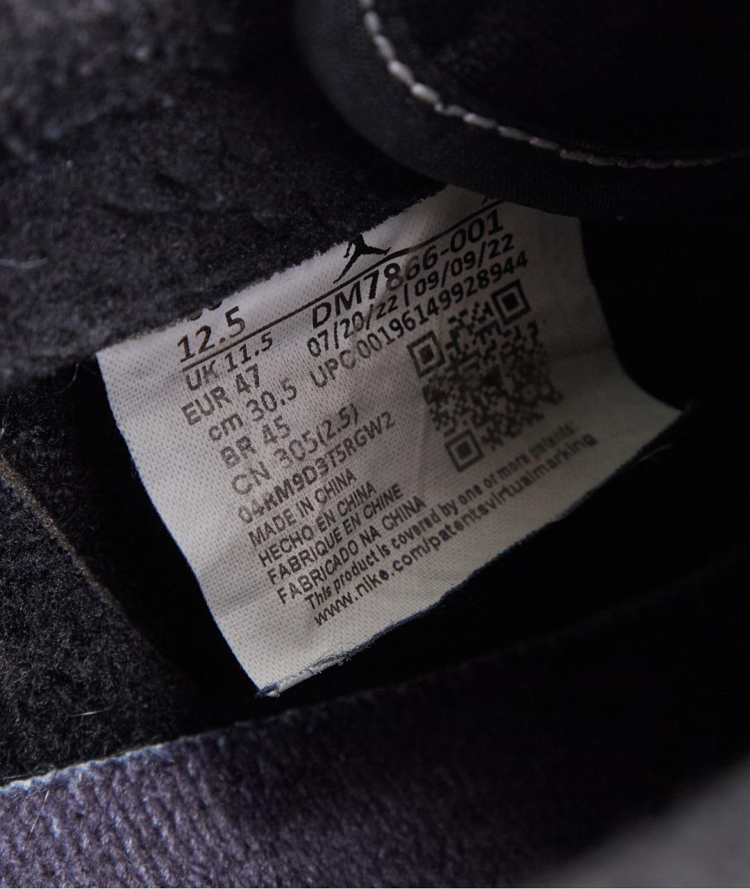 CACTUS JACK BY TRAVIS SCOTT Черные нубуковые низкие кроссовки / кеды, фото 7