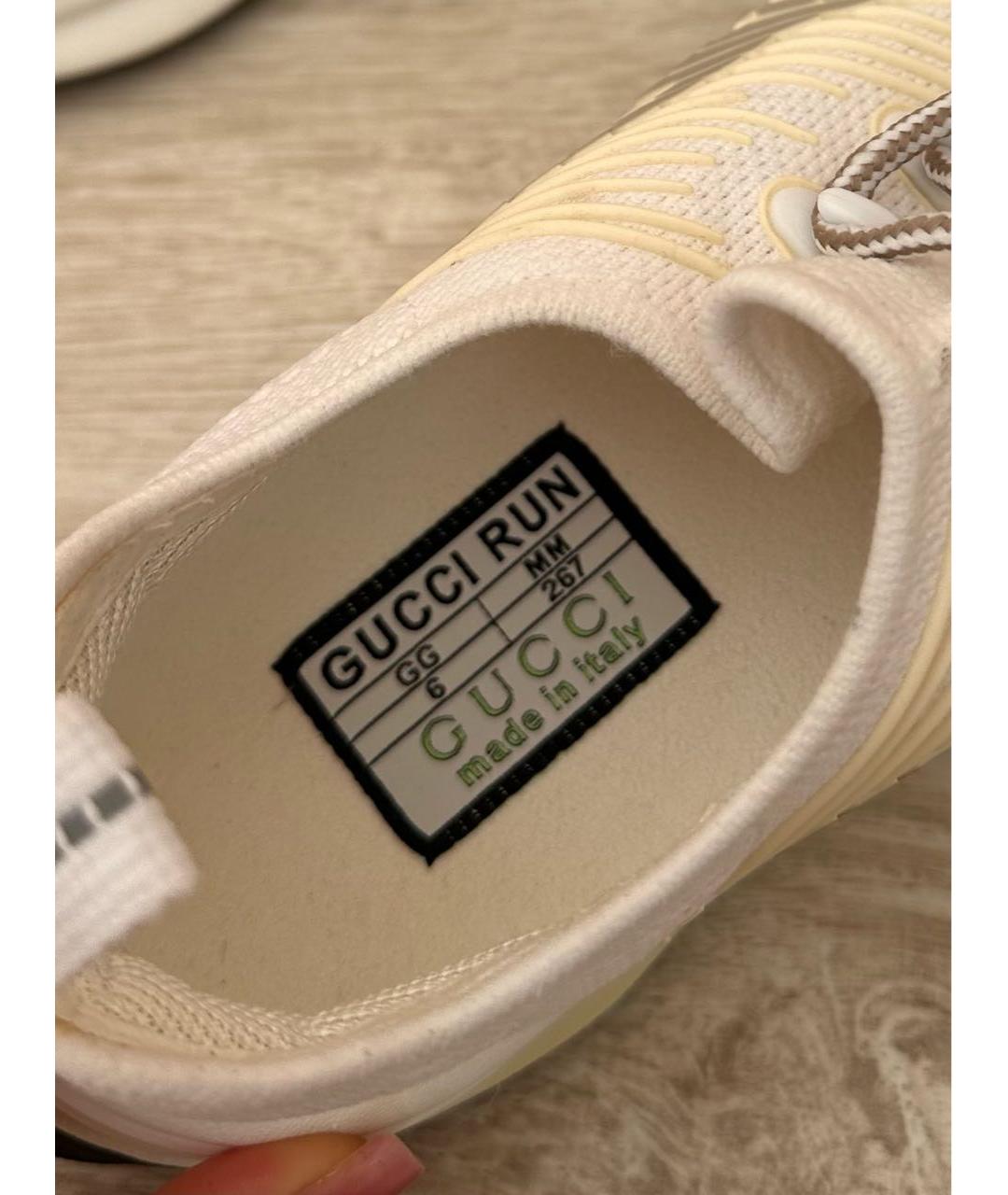 GUCCI Бежевые текстильные низкие кроссовки / кеды, фото 8