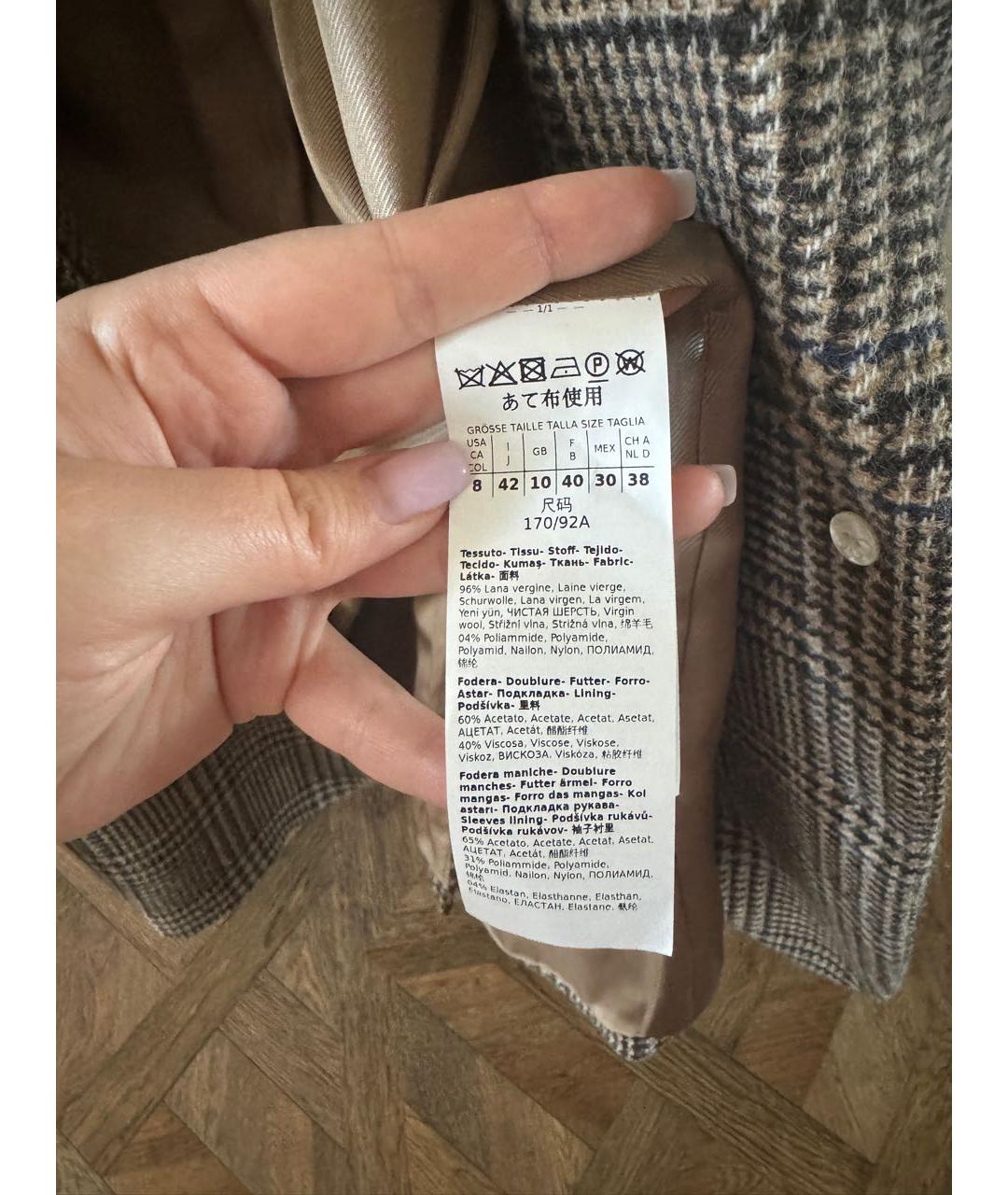 WEEKEND MAX MARA Коричневый шерстяной жакет/пиджак, фото 5